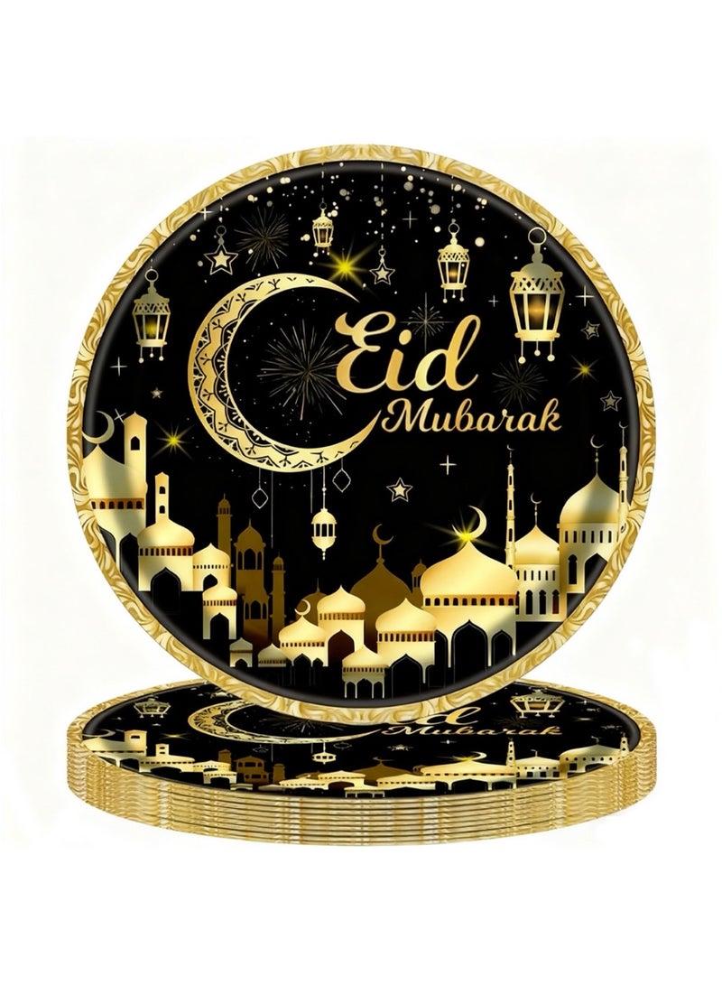 12 PCS Ramadan Kareem Paper Plates Set – Disposable Ramadan Plates Iftar Dinneware Disposable Dishes Kids' Tableware – Ramadan Supplies - Image 1